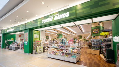 ちゅらトゥースホワイトニング 東急ハンズ